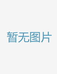我成了一名名流已国产初高中生粉嫩无套第一次